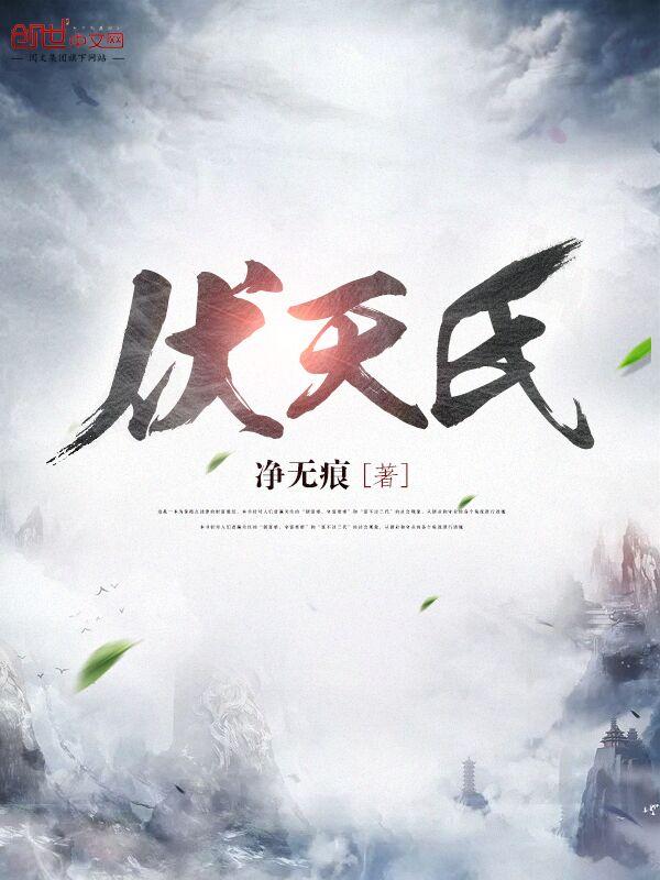 求你